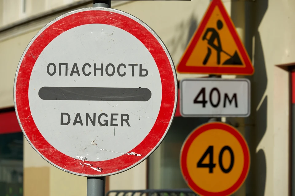 Движение транспорта ограничат в трех районах Петербурга с 8 декабря