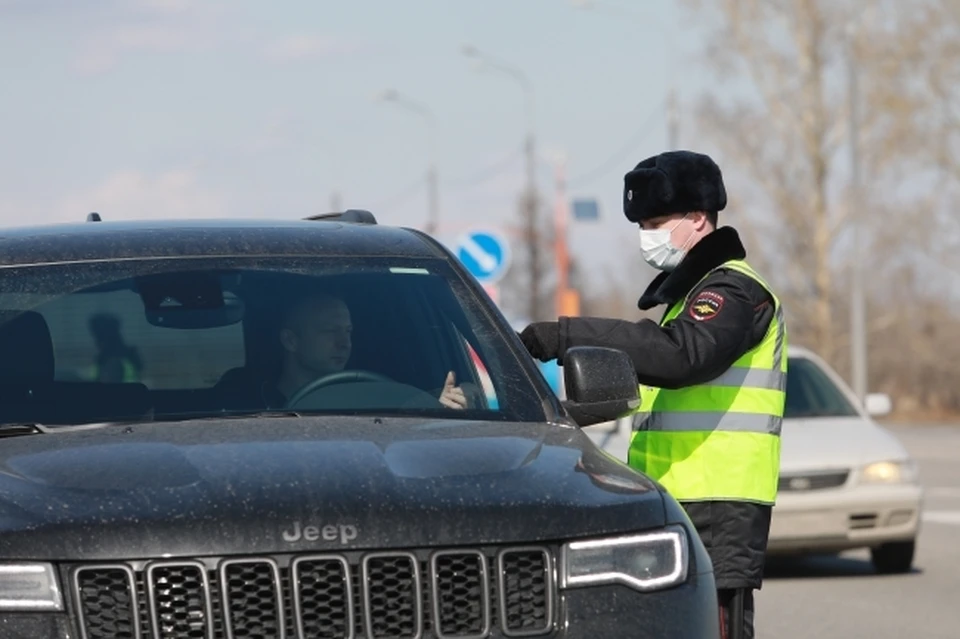Граждан попросили не выходить из дома и быть внимательнее.