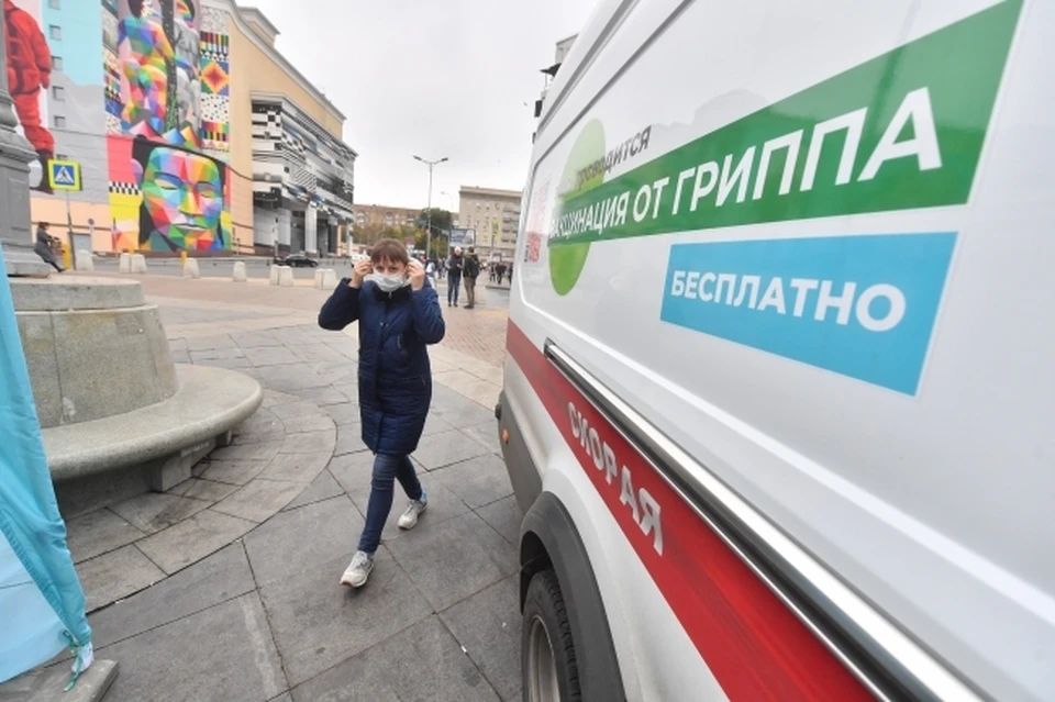 81 случай гриппа выявили в Нижегородской области.