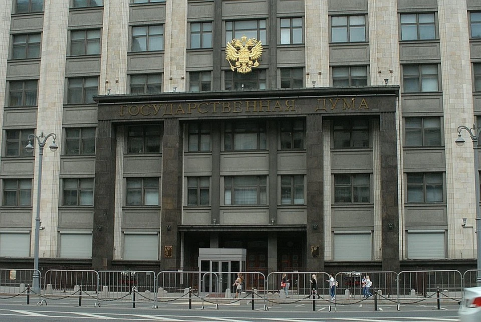 Госдума РФ приняла законопроект об установлении МРОТ на уровне 16 242 рубля в 2023 году