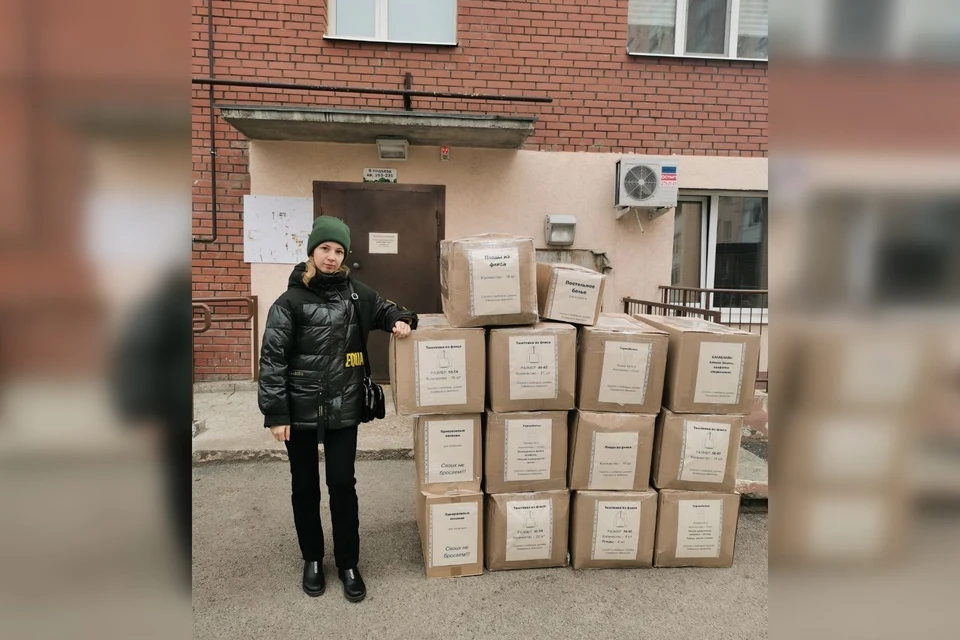 Три сотни рукодельниц шьют теплые вещи и засадные коврики для солдат. Фото: предоставлено "Комсомолке"