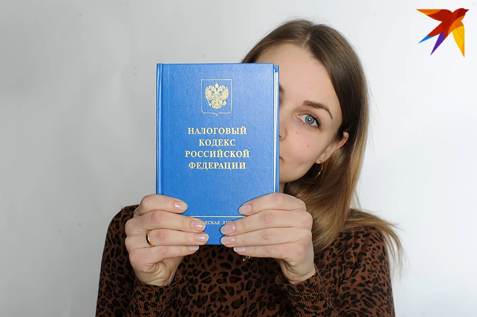 Информацию по вопросам ведения единого налогового счета можно уточнить в контакт-центре по телефону: 8-800-222-22-22.