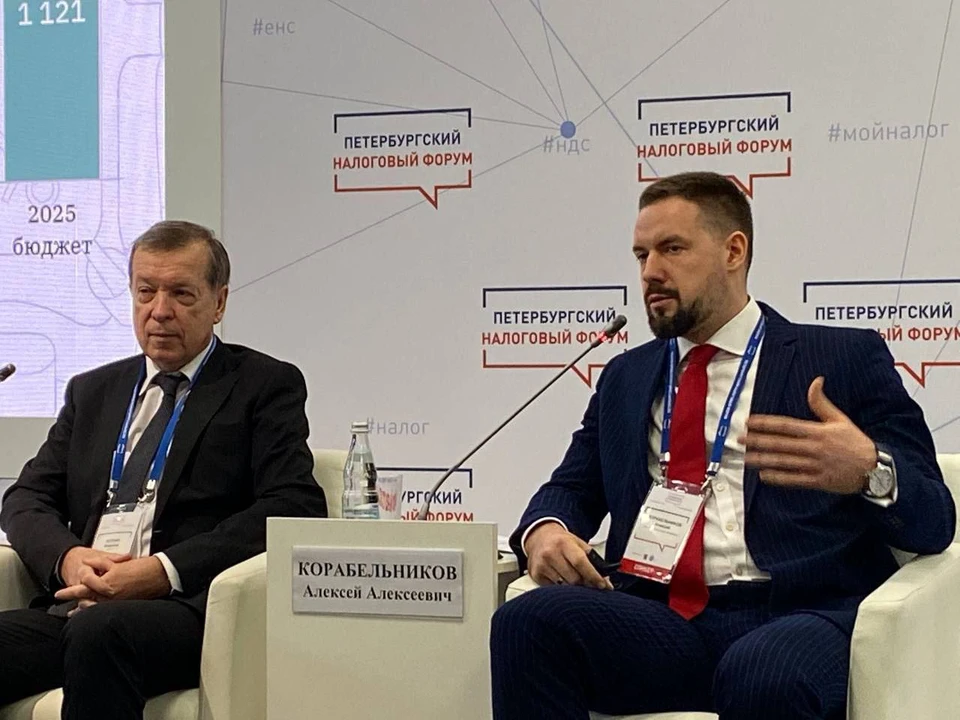 Вице-губернатор Алексей Корабельников принял участие в форуме. t.me/korabelnikov_a