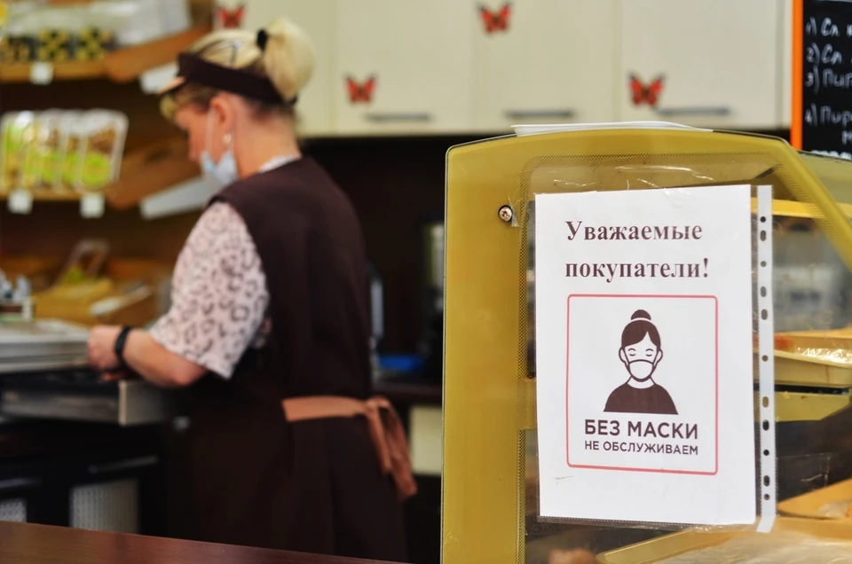 Пока о масочном режиме даже нет речи.