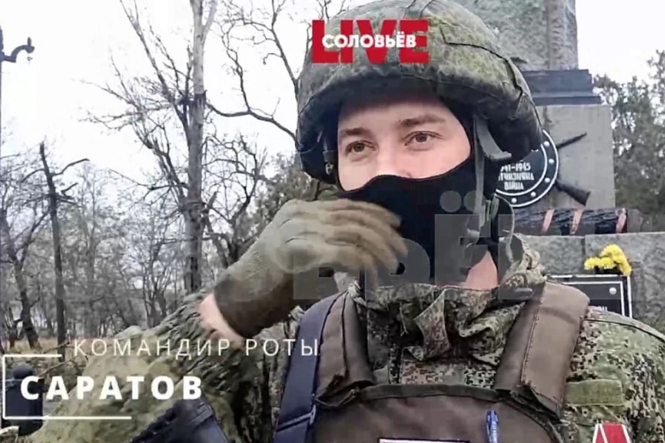 Сибиряк входит в 205-ю бригаду, обороняющую левый берег Днепра. Фото: стоп-кадр из видео / https://t.me/SolovievLive