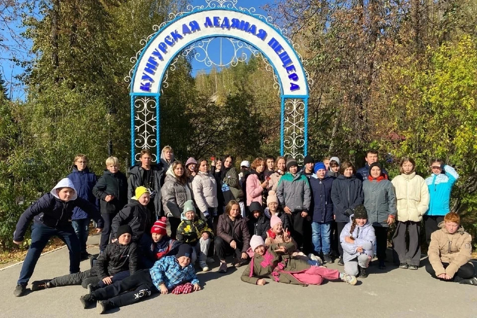 Ученики пермской школы №37 совершили поездку под названием «Клад Ермака: миф или реальность». Фото: Дарья Турбина
