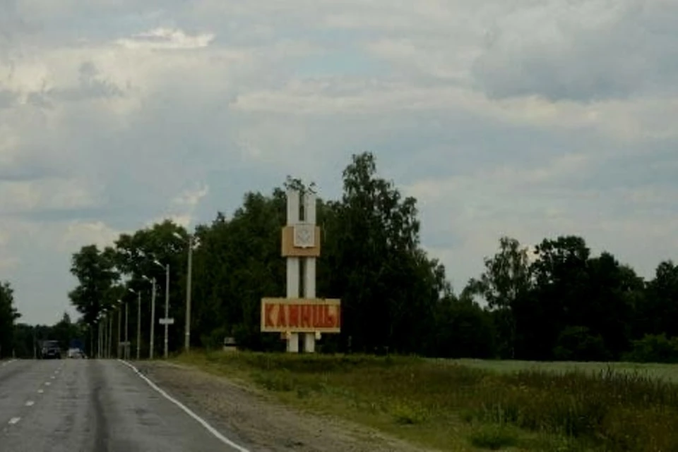 Фото Деревни Кневичи Клинцовский Района Брянской Области