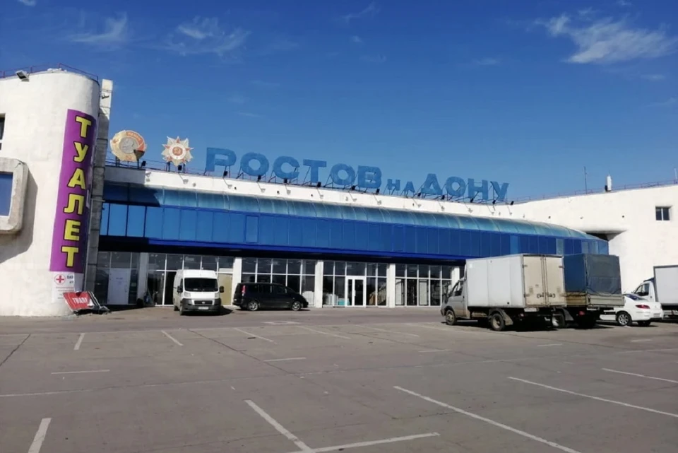 Территория старого аэропорта будет использоваться для создания среды с полным комплексом услуг, сервисов и площадок.