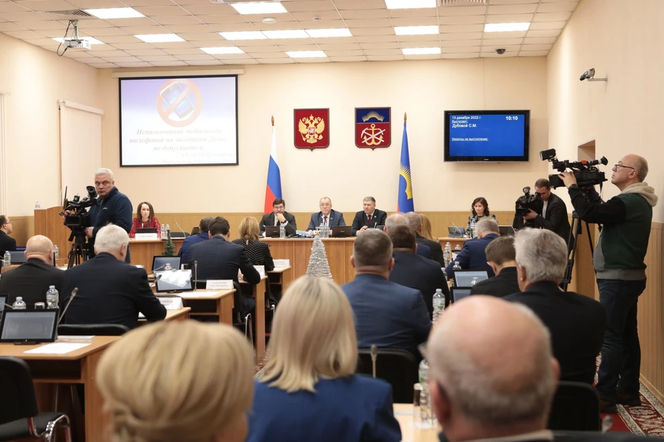Мурманская облдума приняла бюджет во втором чтении и окончательной редакции. Фото: Мурманская областная Дума