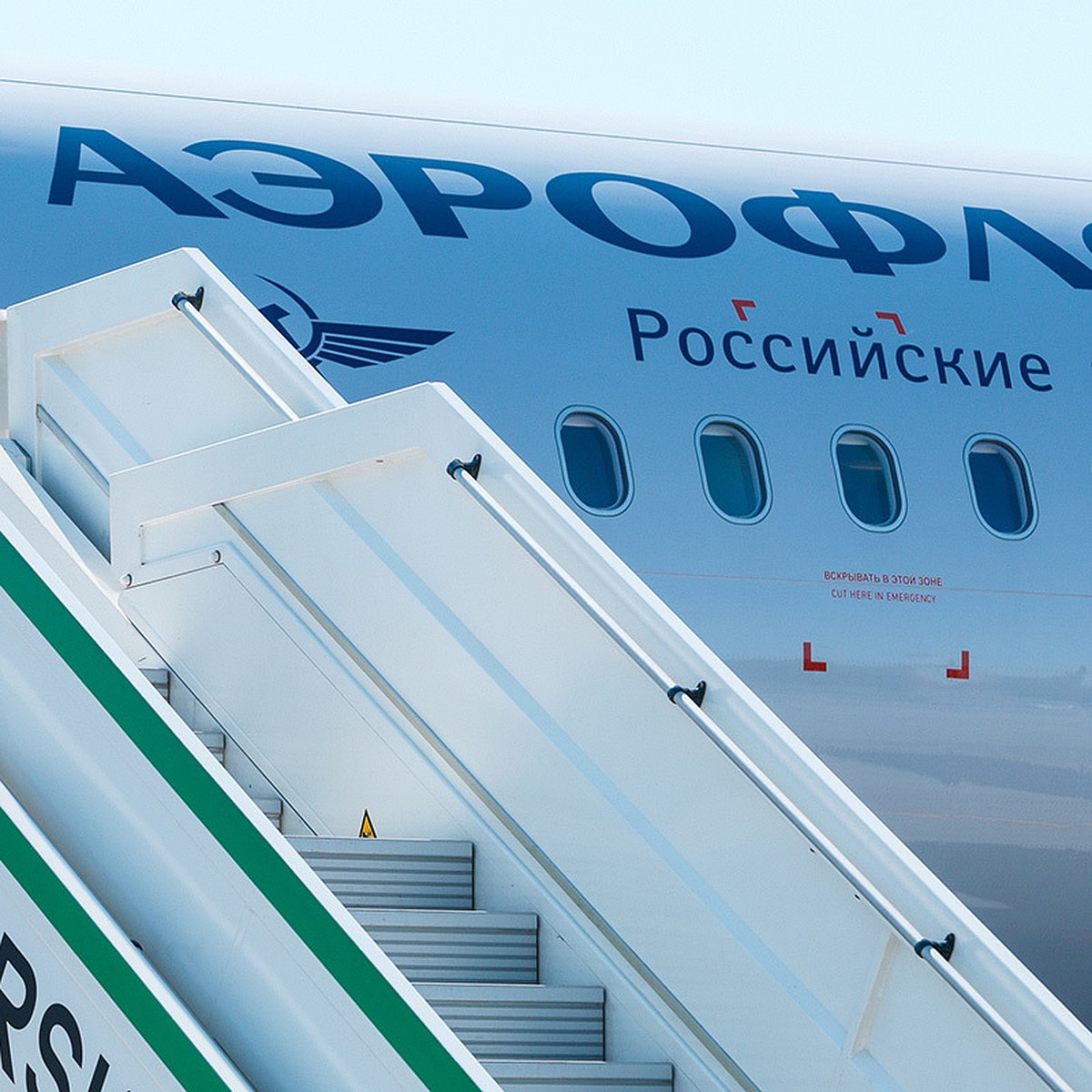 Гибкие