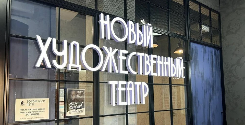 Фото: пресс-служба администрации Челябинска
