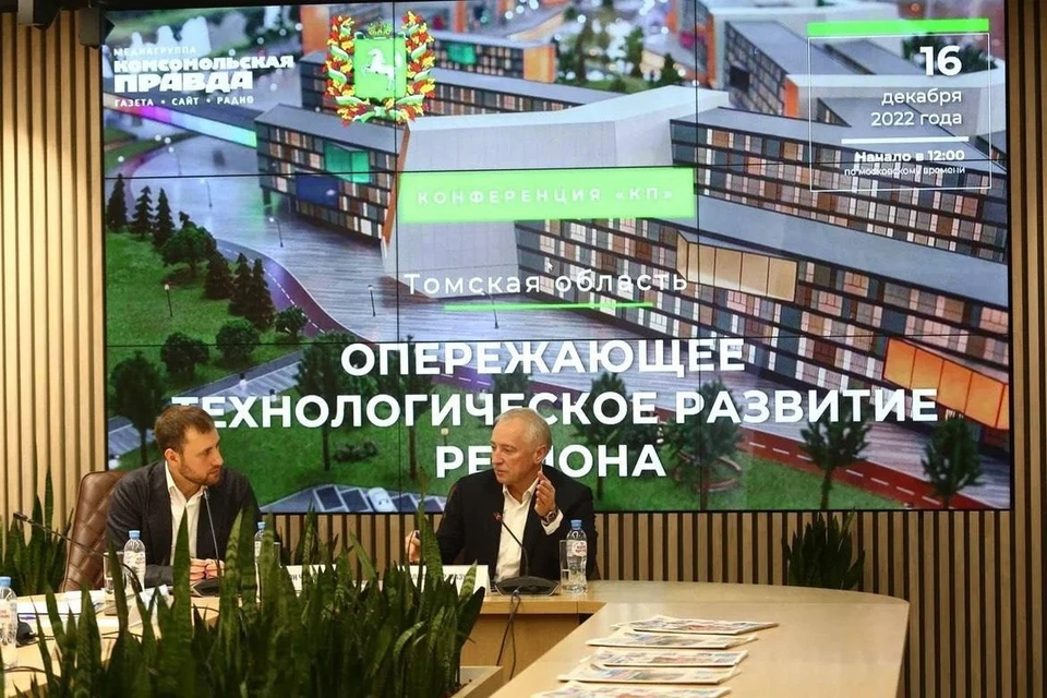 Фото: Владимир Мазур