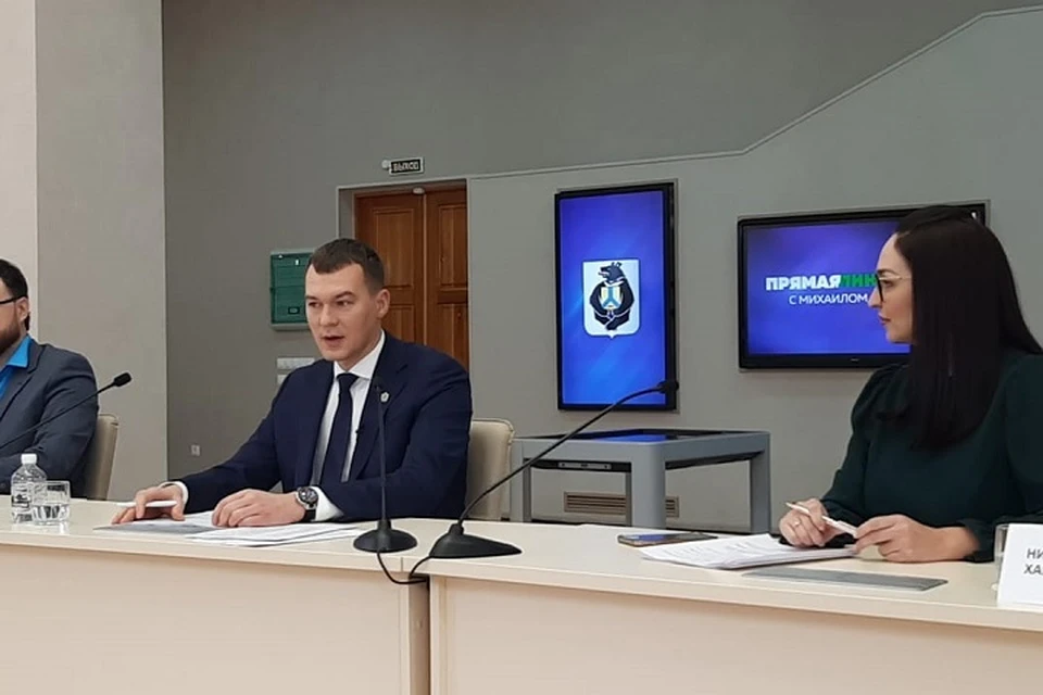В Хабаровском крае будут развивать сферу здравоохранения