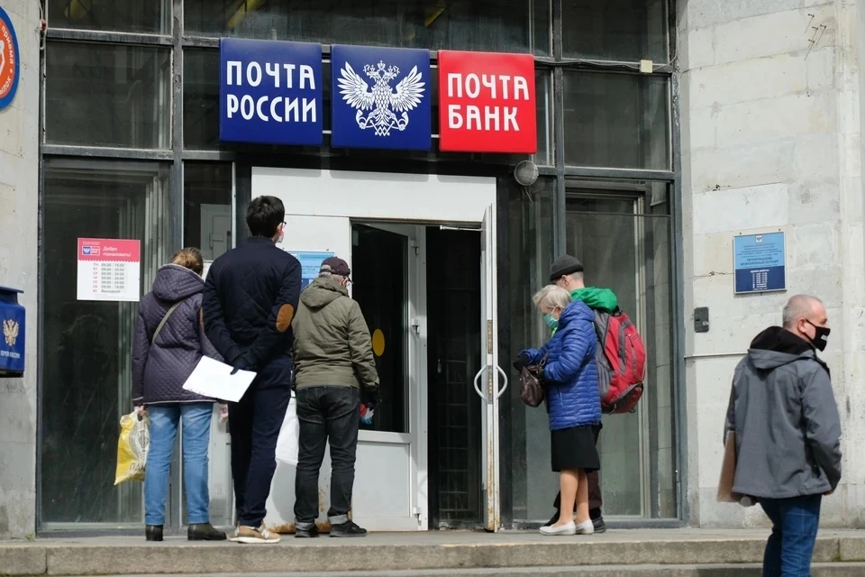 Выплаты и пенсии будут доставлены вовремя