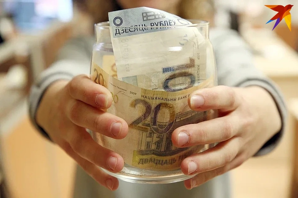 Экономист назвал выгодную валюту для сбережений белорусов.