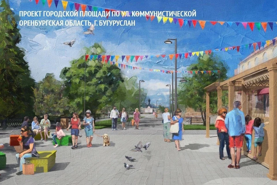 В Бугуруслане реконструируют площадь на Коммунистической