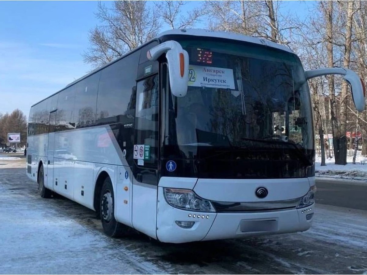 Стало известно об изменении расписания автобусов Ангарск - Иркутск в  преддверии Нового года - KP.RU