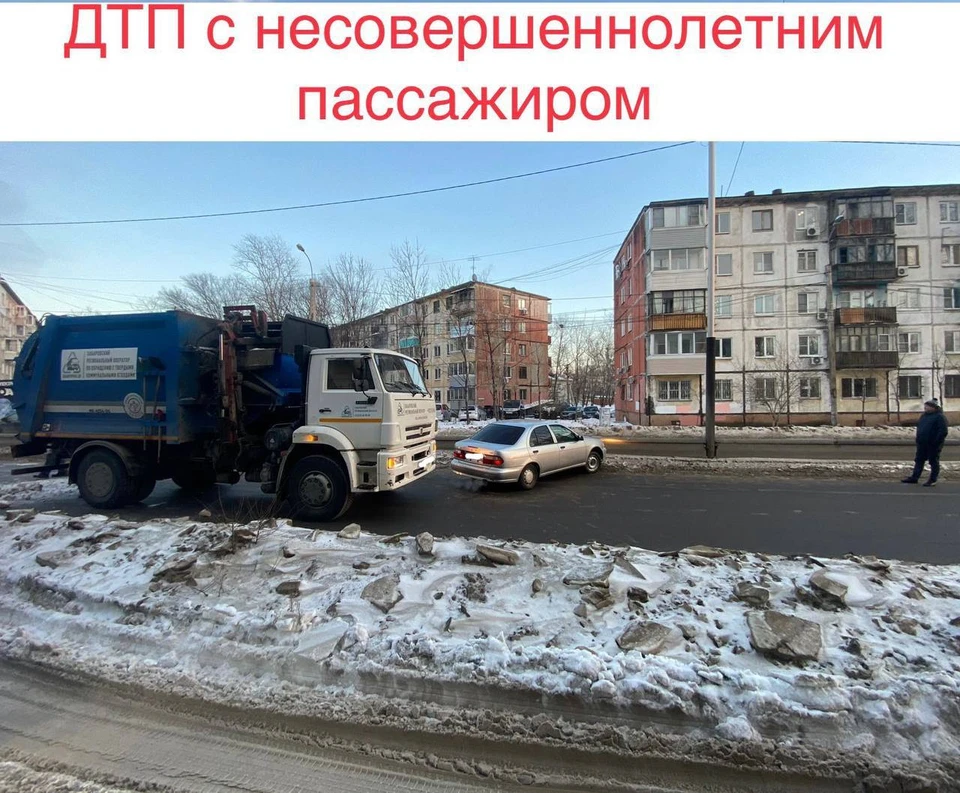 чп хабаровск