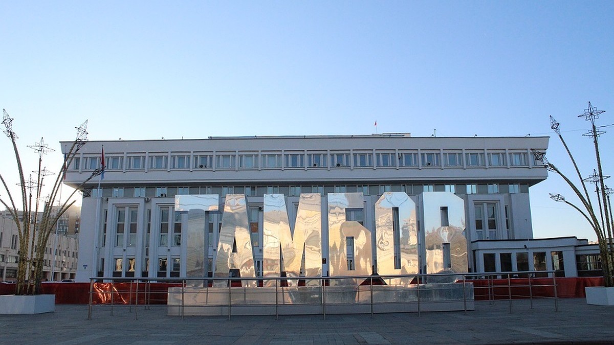 В правительстве Тамбовской области появились 5 министров и директор  департамента - KP.RU