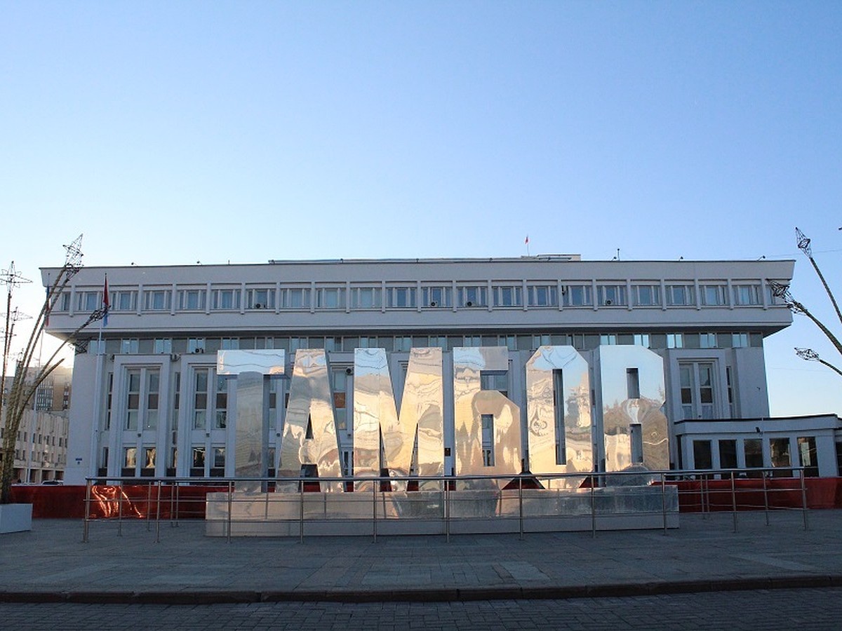 В правительстве Тамбовской области появились 5 министров и директор  департамента - KP.RU