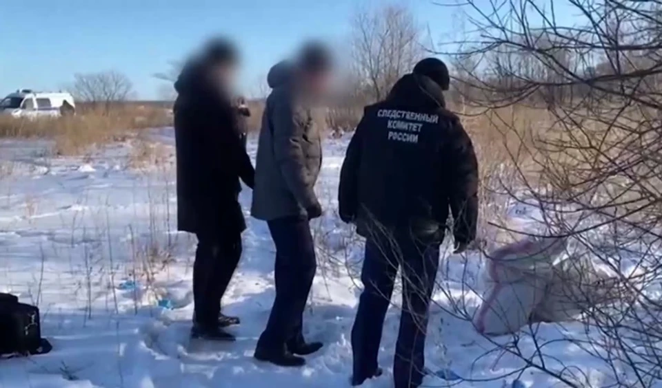 Фото: следственный комитет Амурской области