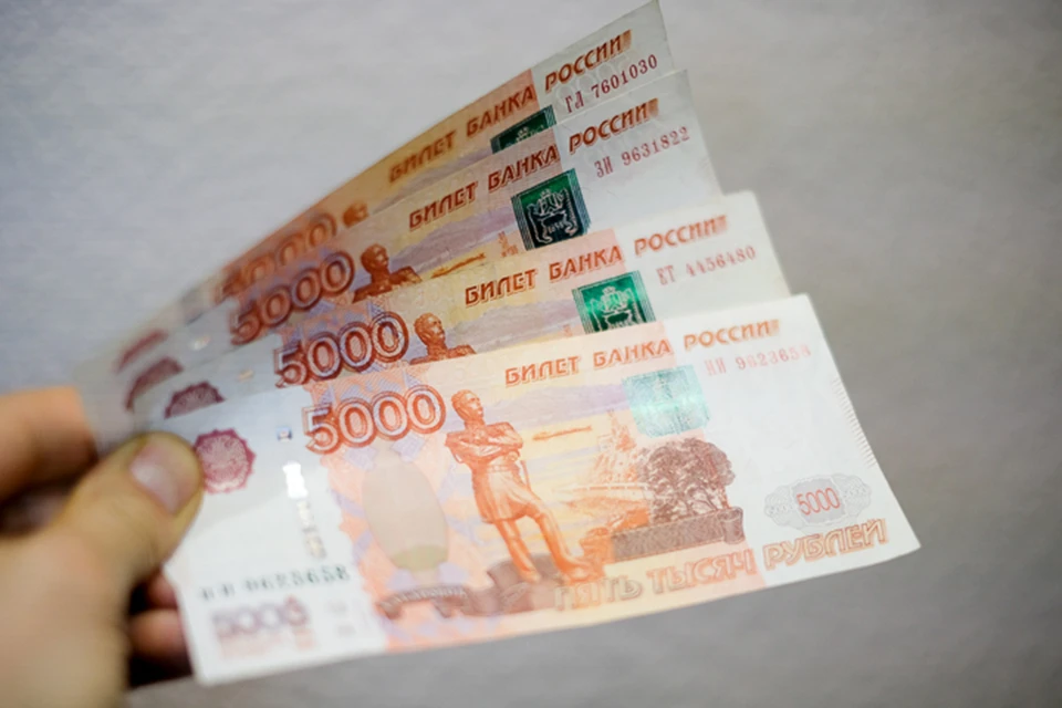 Стало известно, в течение какого времени в Запорожье можно обменять гривну на российские рубли.