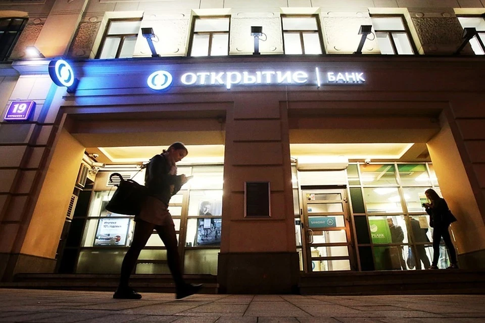 ЦБ продал ВТБ 100% акций банка«Открытие» Фото: Андрей Махонин/ТАСС