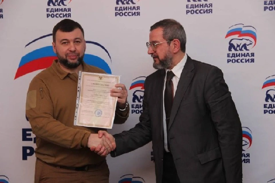 В Донецкое отделение партии продолжают принимать новых членов. Фото: t.me/pushilindenis