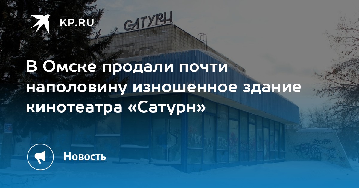 Супрозафен 10 145 Купить В Ставрополе