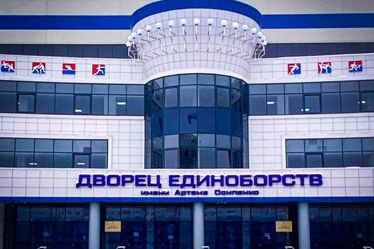 «Ростелеком» обеспечил связью Дворец единоборств в Брянске
