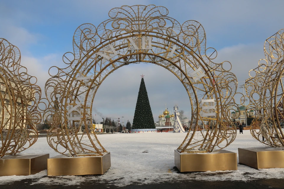 Счастья и удачи, в Новом 2023 году, туляки!