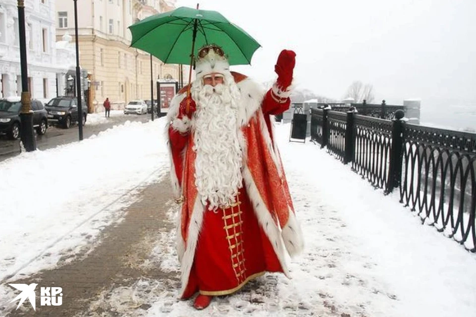 С наступающим!