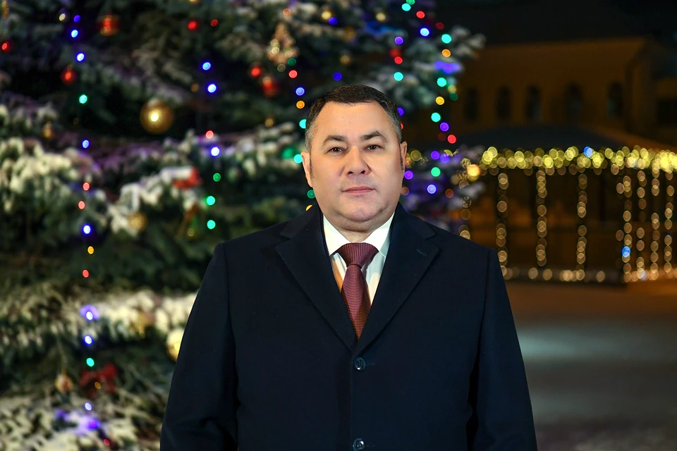 Игорь Руденя поздравил жителей региона с Новым годом.