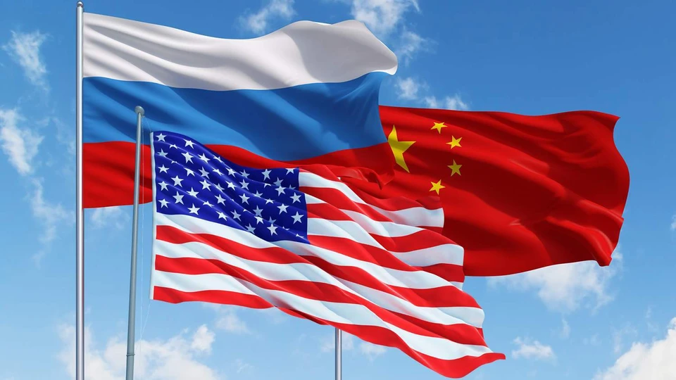 РФ, Китай и США стали столпами нового многополярного мира