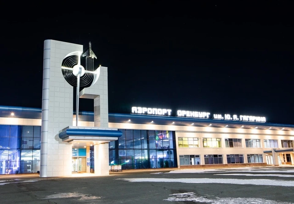 В Оренбурге задерживается вылет нескольких рейсов из-за гололеда