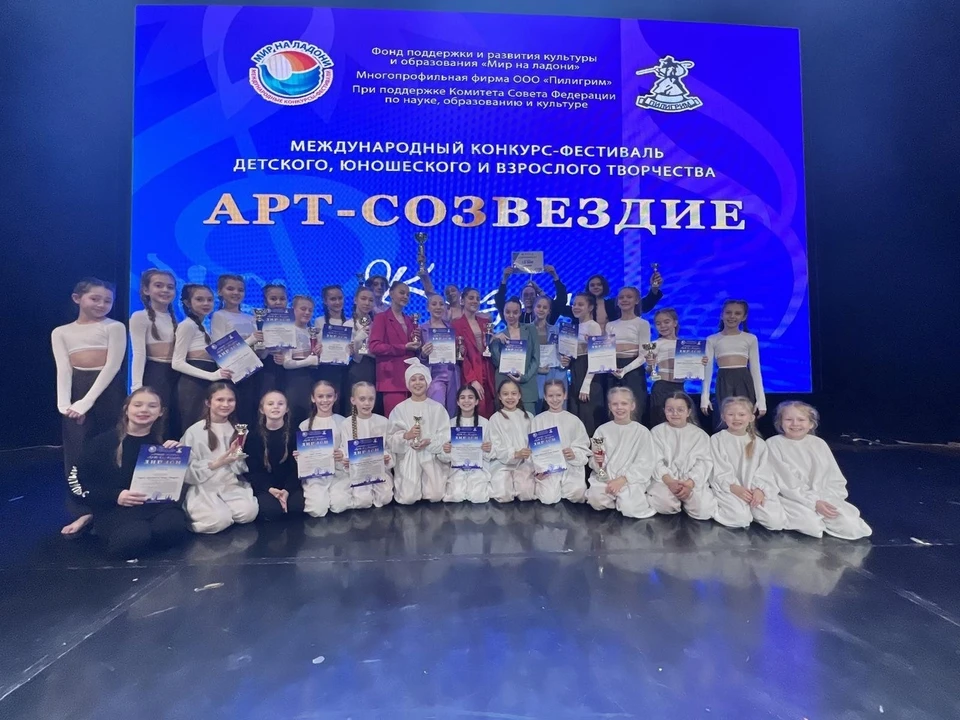 Фото: Алексей Романов, соцсети