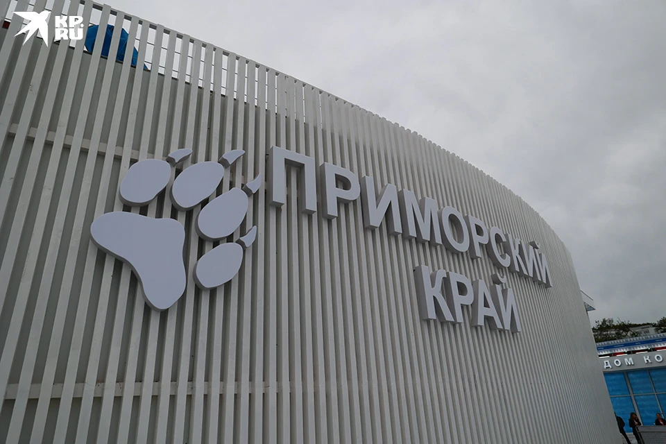 Протяженность границы составила 1 142 километра.