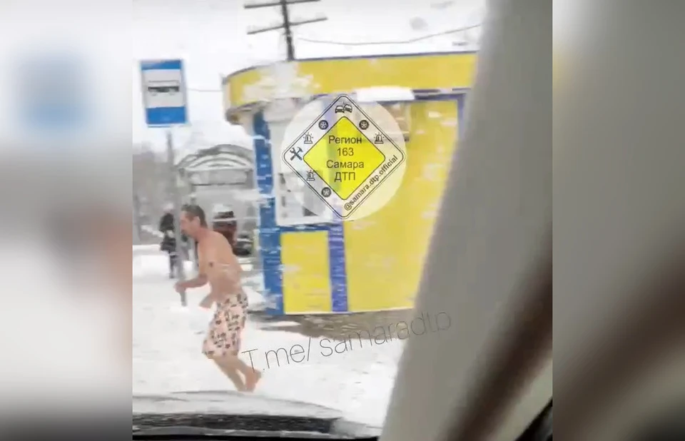 Мужчине не страшны никакие холода