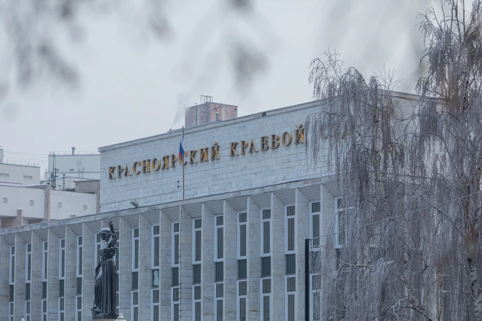 В Красноярске началось финальное заседание суда над Костей Канским