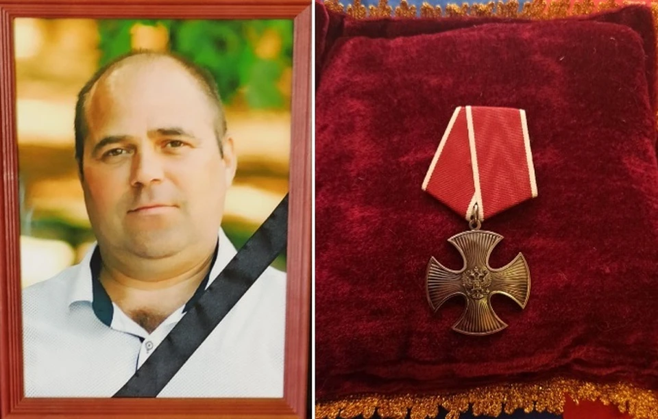 Николая Ртищева посмертно наградили орденом Мужества / Фото: t.me/admkir63