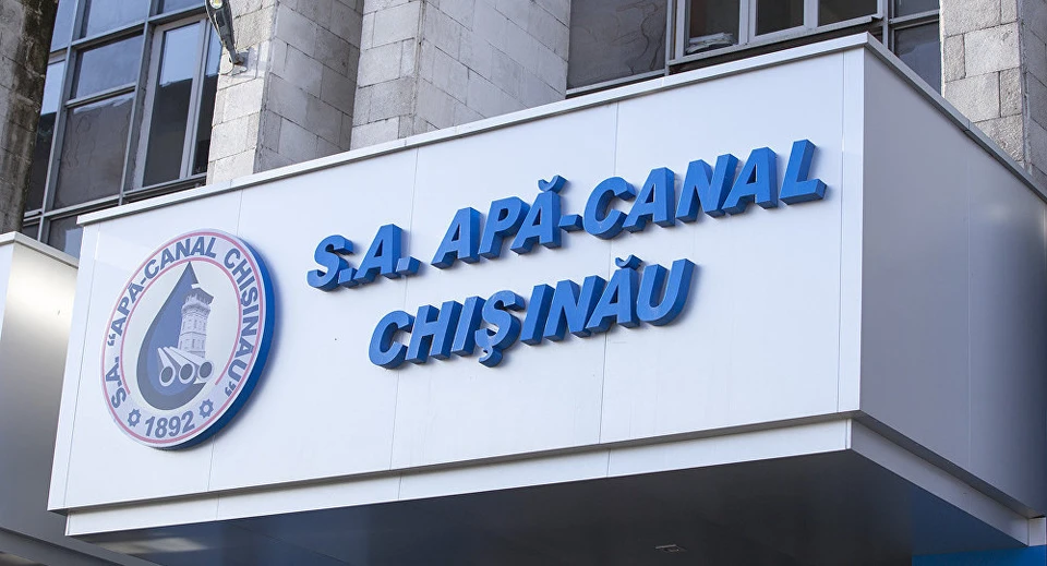 Дефицит Apa-Canal Chisinau со всеми возможными оптимизациями достигнет 300 миллионов леев в 2023 году