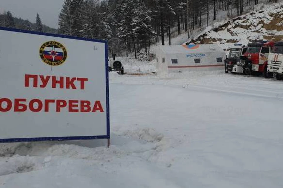 Спасатели Иркутской области работают в режиме повышенной готовности из-за морозов