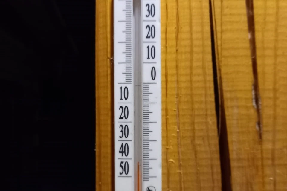 Температура воздуха утром 13 января в селе Хомутово была такой
