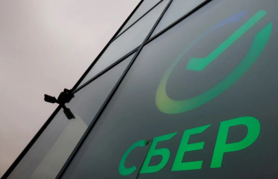 Сбербанк отключит устаревшие приложения на смартфонах с 16 января