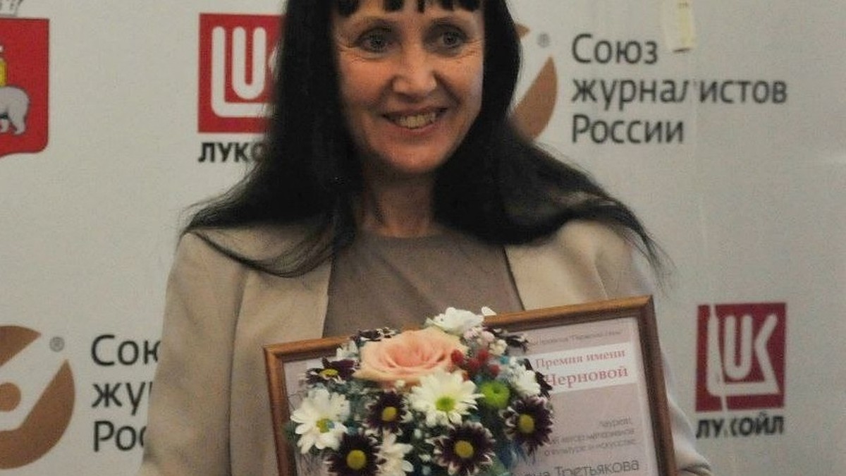 Лена Ахидова