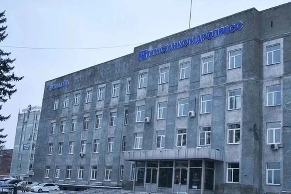 В Новосибирске продали акции завода «Тяжстанкогидропресс».