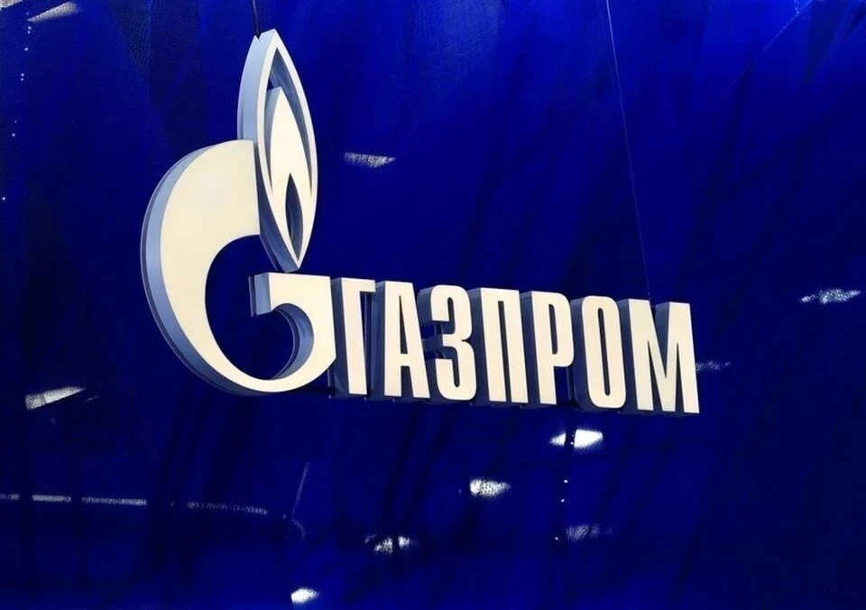 Поставки «Газпрома» в Европу упали на 22% с начала 2023 года