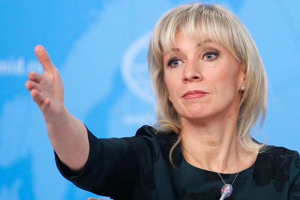 Захарова отреагировала на задержание Греты Тунберг в Германии