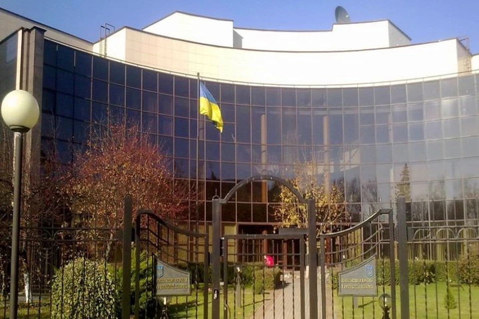Здание посольства Украины в Минске Фото: соцсети