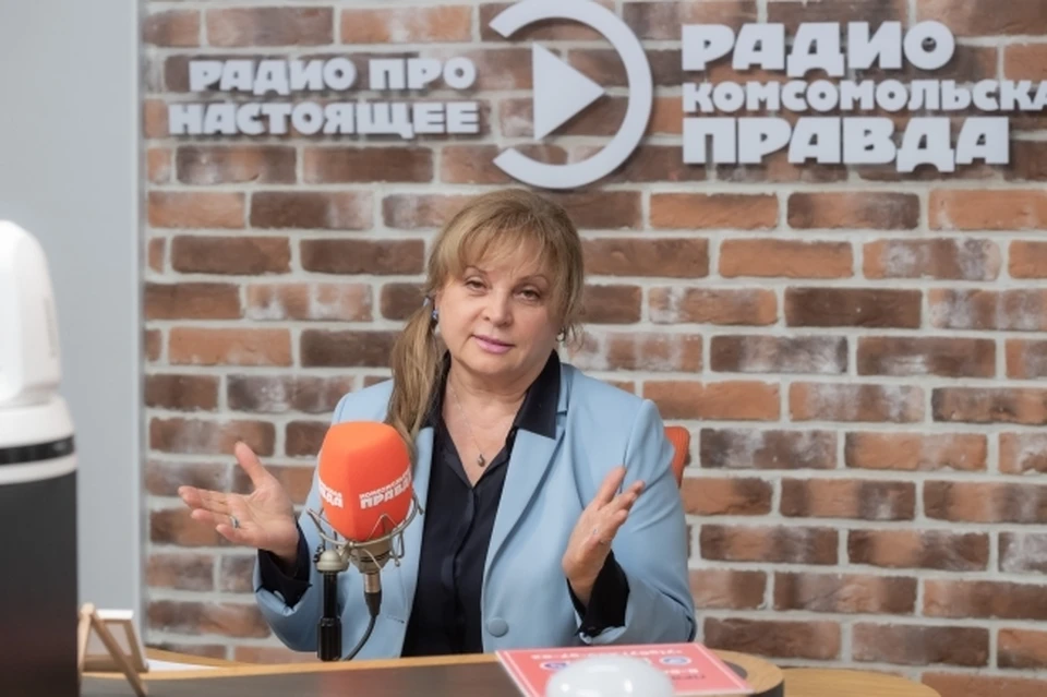 Памфилова сообщила, что ЦИК России ведет подготовку к выборам президента страны 2024 года